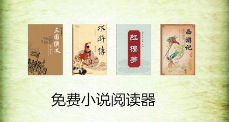 菲律宾落地签停留14天(落地签有效期详解)